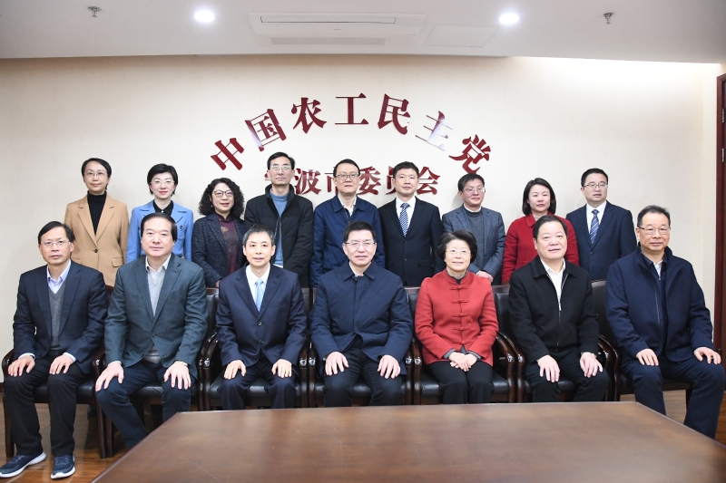 市政协领导合影1.JPG