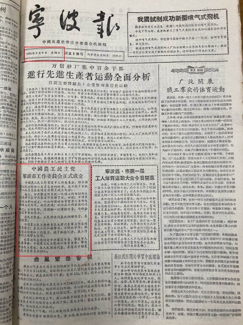 微信图片_20220217140931.jpg